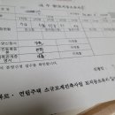 애련정로136번길 이미지