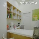 자연앤동물병원 네이버블로그