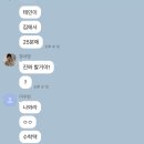 수빈족발 이미지