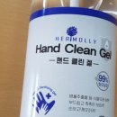 클린상사 이미지