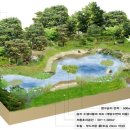 한국환경기술개발(주) - 1316 | 한국환경기술개발(주)