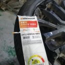 세일경정비 이미지