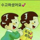 우솔