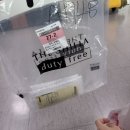 (주)로즈웨이 | 롯데·신라면세점 추천템 총정리 (가격 비교) 🛍 청주공항 인도장 위치까지 한눈에!