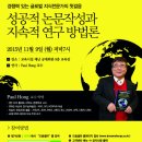 주식회사톨레도