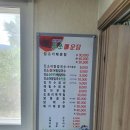 솔표라이프 이미지