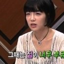 에이미 이미지