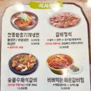 육미관 이미지