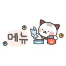 함평해장 이미지