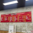 무학산옛날왕손짜장 | 당진 대덕동 시장길/어시장•시장근처 중국집 ‘옛날왕손짜장’ 찐후기