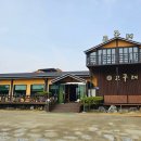 고구려주유소 이미지