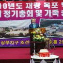 목포덕인고등학교 이미지