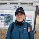 서해랑길 98코스 이미지