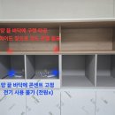 일죽면사무소 공유주방 | [W. 인테리어] 18평 신혼집 인테리어 후기 (의도치 않게 셀프 시공이 되어버린....)
