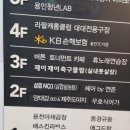 삼겹NO.1삼겹넘버원 이미지