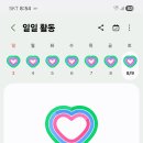 길농장2 이미지