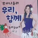 댄스플러스스트레칭 이미지