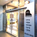이화뮤즈음악학원 네이버블로그