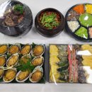 행복한식탁장바구니 이미지