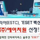 에이치원(주) 이미지