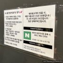 구의역 목살 맛집ㅣ숙고 내돈내산 솔직후기