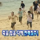 태화식당 - 공주시 신관동 | 태화식당
