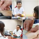 아이리더한의원
