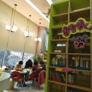 중곡4동주민센터 이미지