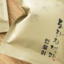 자화만사성