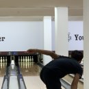 영대볼링센터 이미지