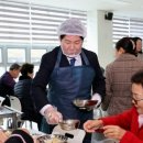 고흥군노인복지관 이미지