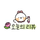 잇샌드(화정점) 이미지
