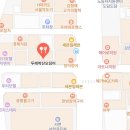 두레박 | [부산 서면] '두레박 산오징어' 서면 오징어회 제대로 하는 로컬맛집 솔직후기 내돈내산