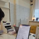 뉴진케어 네이버블로그