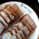 고박사냉면 이미지
