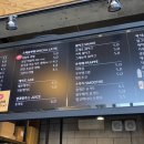 홍커피(Hong coffee)