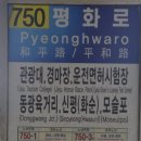 효돈농협주유소 이미지