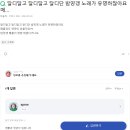 성의떡방앗간 | 베짱일상 2024년 4월호