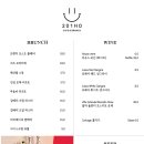 카페201