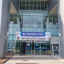 봄교육