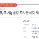 코아종합시스템 이미지