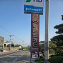 들엔 | 성주맛집 높은들가든 삼겹제육볶음 후기｜넓은 주차장과 맛있는 한식