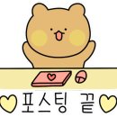 미락김밥 네이버블로그