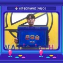 메가PC방 이미지