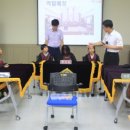 대한법률구조공단 법문화교육센터 이미지