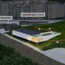 광명 이미지