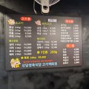 청구역 1번 출구 이미지