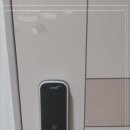 가람열쇠 - 도봉구 도당로 60 | 가람열쇠