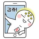 궁중구이 이미지