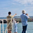 하우목동항 | 종달항 우도 배시간 하우목동항 탑승 후기